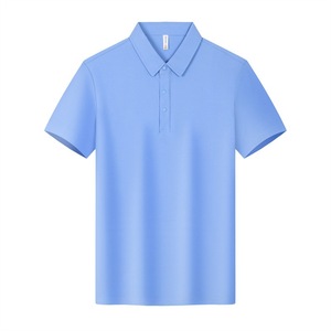 Men's Solid Color Collared Short Sleeve Polo Shirt Quick Dry Summer Wear Polyester Poplin Thin Fabric - Product Image 3