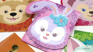 Premium Red Packet Envelope Chinese New Year Red Pocket <b>Set</b> With Die Cut Shape For Festive & Daily Gifting - Product Image 1