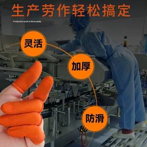 Fundas de goma antideslizantes con diseño de naranjas, resistentes al desgaste, de látex engrosado, para contar números, para profesores y - Product Image 4