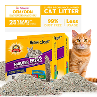 Litière pour chat en bentonite volcanique brisée OEM, faible teneur en poussière, agglomération rapide et contrôle des odeurs pour chats