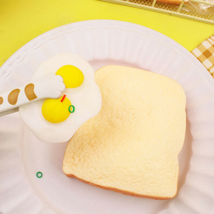 Bunny <b>Egg</b> Toast Squishy Ultra-Slow Rebound TPR Stress Relief <b>Toy</b> Moist-Soft Finger-Suction Fidget Cute Foodie Decompression <b>Toy</b> - Product Image 6