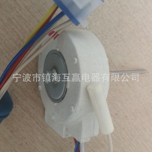 Dc Brushless Motor Wr60x10074 For <b>Refrigerator</b> Plastic Electric Home Use - Product Image 5