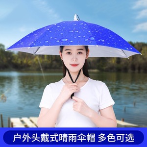 Fishing <b>Umbrella</b> Hat With Adjustable Strap <b>Foldable</b> Rain And Sun Protection For Outdoor Fishing Large Size 77cm - Product Image 3