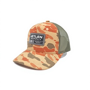 หมวกแก๊ป Richardson 112 ลายพรางคุณภาพสูง พร้อมแผ่นซิลิโคนแบบกำหนดเอง หมวก Snapback สำหรับกิจกรรมกลางแจ้ง ล่าสัตว์ และกิจกรรมทางยุทธวิธี - Product Image 5