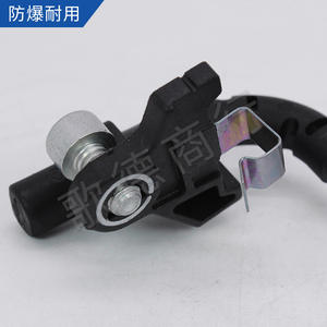 Étrier de frein en aluminium forgé avec plaquette composite métallique – Composant de frein de vélo durable - Product Image 1