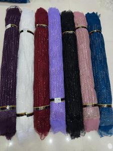 ชุดส่าหรีและชุดราตรีหรูหราผ้าแฟชั่นงานลูกปัดทำมือระดับพรีเมียมสำหรับงานแต่งงาน - Product Image 3