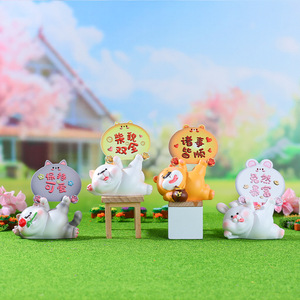 ของตกแต่งรถรูปสัตว์เลี้ยงน่ารักสร้างสรรค์ ตุ๊กตาคนดังบนอินเทอร์เน็ตสุดน่ารัก ขายส่ง ของตกแต่งโต๊ะนักเรียน ของขวัญชิ้นเล็กๆ - Product Image 1