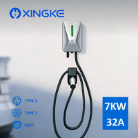 Chargeur mural pour véhicule électrique Xingke X8 7kW, station de recharge domestique avec connecteur GB/T Type 2