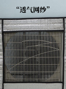 2026 extérieur étanche à la pluie climatisation couverture conditionneur couverture anti-poussière lavage Anti-poussière Anti-neige nettoyage protecteurs <span class=keywords><strong>sac</strong></span> - Product Image 6