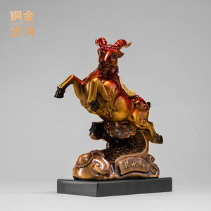 <b>Copper</b> Art Workshop Leading Sheep Colored <b>Copper</b> Ornament Zodiac Goat Brass Craft Office Gift - Product Image 3