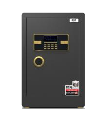 Chenguang CalfGuard Gen 1セーフロッカー指紋パスワード付きホーム & ホテル用キーロック - Product Image 2