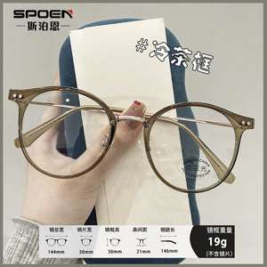 Montures de lunettes rondes vert olive C16 à monture complète en TR90, anti-lumière bleue, unisexe, légères - Product Image 5