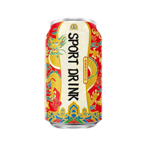 Tùy Chỉnh Nhãn Hiệu Riêng Suger Miễn Phí Năng Lượng Uống 250Ml 330Ml 355Ml 473Ml 500Ml Chất Điện Vitamin Có Ga Nước Giải Khát Mềm Uống - Product Image 4