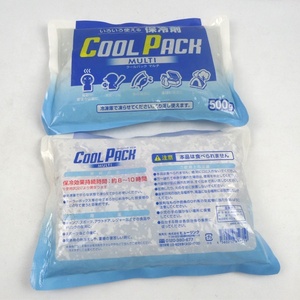 Hot Bán Nhà Máy Bán Buôn <span class=keywords><strong>Cooler</strong></span> Gạch Tái Sử Dụng Làm Mát Gel <span class=keywords><strong>Ice</strong></span> Pack Cho Giao Hàng Thực Phẩm - Product Image 5