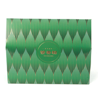 Boîte Cadeau Alimentaire Personnalisée en Papier Couché Écologique avec Laminaison Mate, Motif Dragon Boat Festival Feuille d'Or Verte, Vente en Gros
