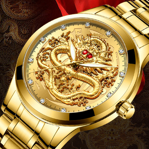 Set Bracciale Orologio da Uomo Orologi Dorati da Polso di Lusso Orologio con Drago 3D Orologio da Uomo in <span class=keywords><strong>Acciaio</strong></span> Business Relogio Masculino - Product Image 4