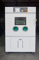 Incubateur à température constante et humidité programmable professionnel homologué CE, 20%~98% de humidité relative, variation de 2% de HR, ATMARS AH-408B