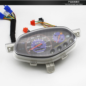 Compteur de vitesse, odomètre et tachymètre Saichi 110 pour scooter, pièces de rechange, coque transparente - Product Image 4