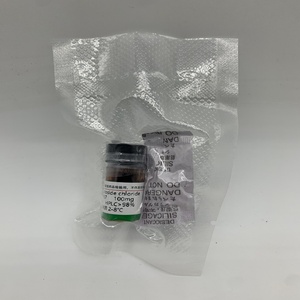 Referans standart 98% 20(R)-<span class=keywords><strong>Ginsenoside</strong></span> <span class=keywords><strong>Rh1</strong></span> HPLC CAS 80952-71-2 - Product Image 5