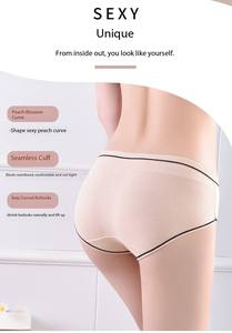 Toptan dişli orta bel kadın külot renkli genç kız sevimli iç çamaşırı yay külot günlük olgun kız külot - Product Image 3