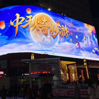 Écran d'affichage publicitaire extérieur intelligent DOOH P6.67 P8 à contraste élevé avec coque inférieure en aluminium ignifuge