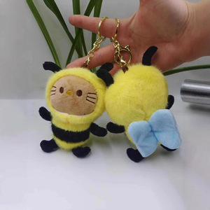 Lindo y Adorable Llavero de Peluche de <span class=keywords><strong>Abejita</strong></span> <span class=keywords><strong>Trabajadora</strong></span> Famosa en Internet, de Material PP, Regalo para Bolsos y Amuleto para Máquinas de Garra - Product Image 2