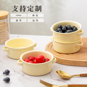 Tazones de Cerámica Chaozhou para Postre, Color Blanco Hueso, con Doble Asa, para Uso Doméstico y Hotelero, para Café y Té, Color Sólido DW1008Y 4.5 - Product Image 1