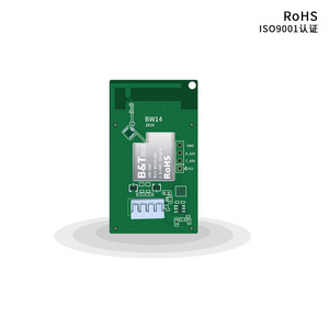 โมดูลไร้สาย Ai-Thinker รุ่นใหม่ RTL8710BX UART WiFi รองรับคำสั่ง AT รองรับ MQTT โมดูล BW14 - Product Image 3