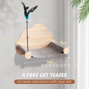 Estructura de Madera para Gatos, Montada en la Pared, con Cuerda de Sisal, Escaleras, Casa para Gatos en Forma de Nube, Hábitat Multifuncional para Gatos - Product Image 2