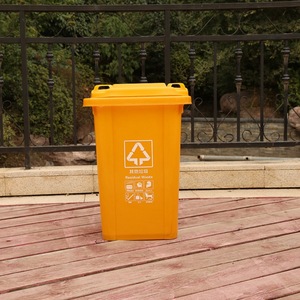 Contenedor de Basura Clasificado Reforzado de 50L para Saneamiento, Contenedor de Basura de Plástico para Exteriores, Contenedor para Camión de Basura, Venta al por Mayor - Product Image 2