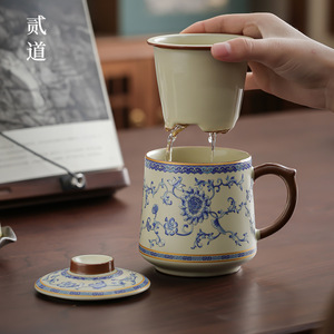 Second Way Ceramic <b>Cup</b> With Gift Box Floral Pattern <b>Reusable</b> Business Gifts - Product Image 3