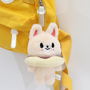 <span class=keywords><strong>Stray</strong></span> Kids SKZOO 12cm Peluches de Anime Tipo Oso Llavero Juguetes de Peluche Venta al por Mayor Muñecos Derivados de Animación de Fábrica - Product Image 4