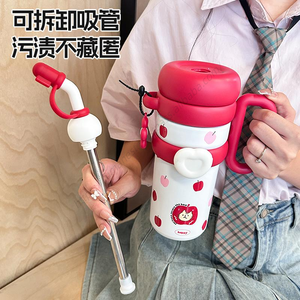 แก้วน้ำสแตนเลสเก็บความเย็น ขนาด 930 มล. พร้อมหลอดดูด ดีไซน์น่ารัก เหมาะสำหรับกาแฟเย็น มีหูจับ ขายส่ง - Product Image 3