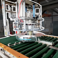Machine de découpe de bobines métalliques, ligne d'emballage de bobines pour machine de découpe de bobines métalliques, solutions d'emballage entièrement automatiques