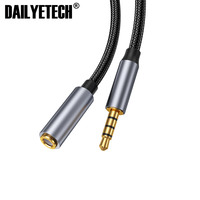 Kabel AUX ekstensi pria ke wanita, kabel ekstensi Speaker, kabel AUX, 4 tiang, 0.5m 3.5mm, kabel ekstensi untuk PC 1/2/3/5M
