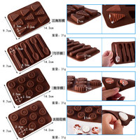Moule à gâteau en silicone de qualité alimentaire écologique, style européen, outil de pâtisserie emballé pour la décoration de la maison, fabriqué en Chine