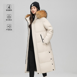 Men's Long <b>Down</b> <b>Coat</b> 90% White <b>Duck</b> <b>Down</b> Thickening Large Fur Collar Winter Warm Workwear Style Over The Knee - Product Image 4