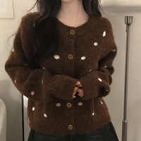 Cardigan en tricot épais doux pour femme, style patchwork, boutonnage simple, col rond, logo frontal, coupe ample, 100 % coton, collection automne