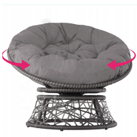 Fauteuil à bascule Papasan moderne en métal pour patio extérieur, balcon, avec coussin, pour utilisation en parc