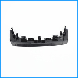 Cubierta de Reposabrazos para Audi 8K0864207A, Panel de Plástico para Almacenamiento Central en Vehículos Audi - Product Image 4