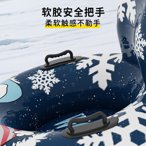 Winter Inflatable Snow Tube With <b>Backrest</b> 110x70cm PVC Universal For Adults And Children Outdoor Skiing - Product Image 3