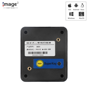 Kiosco de Control de Acceso y Autoservicio EM25 con Escáner de Códigos de Barras 2D, Lector de Códigos QR y PDF417 para Tabaco, Ropa y Pagos Móviles - Product Image 3