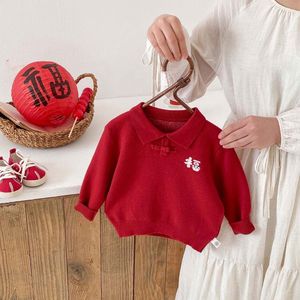 Tricots garçons automne hiver filles chandails manches longues bébé hauts de noël Style chinois vêtements de nouvel an pour enfants - Product Image 2