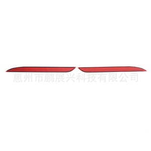 Réflecteur de pare-chocs arrière Ford Mustang, lentille PC 660nm IP65, auto-adhésif, compatible LED 5050 FR3Z15A49A - Product Image 4