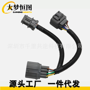 อะแดปเตอร์แยกสัญญาณ OBD2 10 พิน เป็น OBD1 สำหรับ Honda Civic ปี 1996 1999 2000 Si สีดำ เครื่องมือวินิจฉัย - Product Image 4