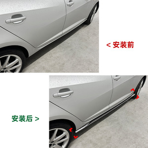 Jupes latérales Amp-Z en fibre de carbone, finition mate, pour Seat Ibiza Mk4 2008-2017, kit carrosserie - Product Image 4