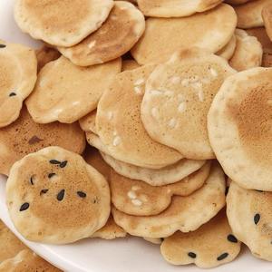 Biscuits croustillants Uncle Pop, petite taille, nourriture <span class=keywords><strong>de</strong></span> loisir, à emporter, <span class=keywords><strong>petit</strong></span>-déjeuner, collation, <span class=keywords><strong>petit</strong></span> biscuit - Product Image 2