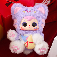 Nouvelle Boîte Mystère Pendentif Poupée Porte-Bonheur Chinoise 2026 – Peluche Samuel de Qualité Supérieure avec Œil Rotatif à 360 Degrés – 100% Authentique