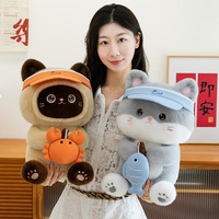 Peluche chat pêcheur de 30 cm en coton PP, coussin d'accompagnement pour le sommeil, jouet en peluche pour machine à griffes, cadeau de Noël, vente en gros, offre spéciale