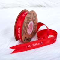 Décoration Emballage Badge Ruban Avec logo Ruban Fleur Impression Personnalisée Ruban Rouge